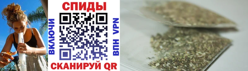 как найти   Скопин  Бутират Butirat 