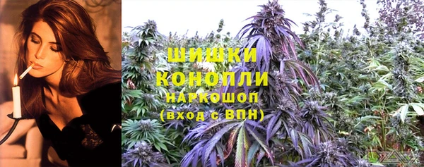 амфетамин Аркадак