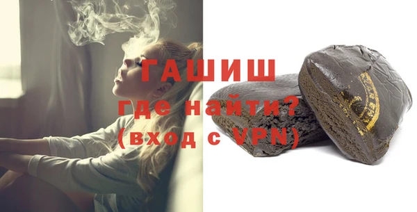 мдма Пестово