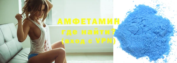 наркотики Арсеньев
